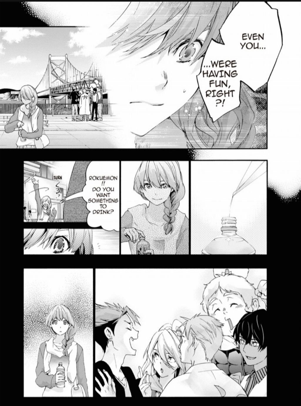 Hime-sama Tanuki no Koizanyou Chapter 69 page 6 - Chapter 69