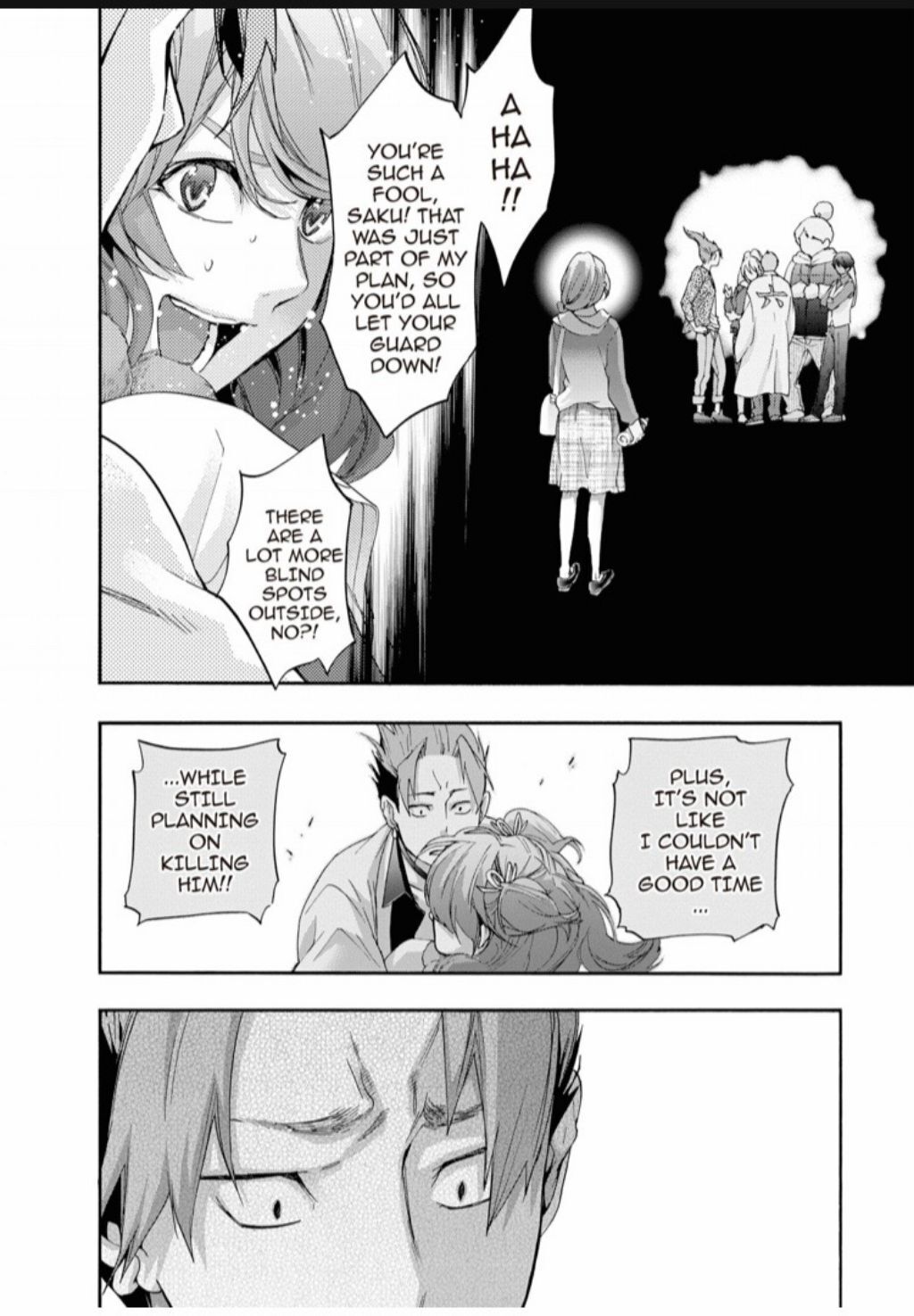 Hime-sama Tanuki no Koizanyou Chapter 69 page 7 - Chapter 69