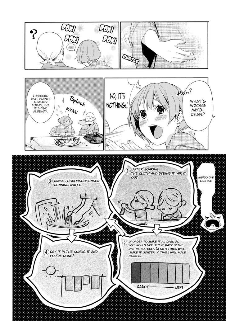 Hime-sama Tanuki no Koizanyou Chapter 7 page 11 - Chapter 7 : The Tanuki's Handkerchief of Happiness