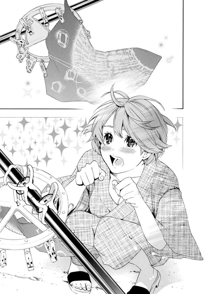 Hime-sama Tanuki no Koizanyou Chapter 7 page 12 - Chapter 7 : The Tanuki's Handkerchief of Happiness