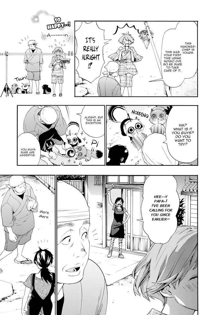 Hime-sama Tanuki no Koizanyou Chapter 7 page 14 - Chapter 7 : The Tanuki's Handkerchief of Happiness