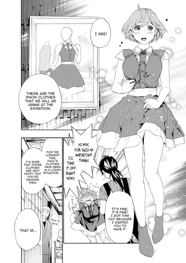 Hime-sama Tanuki no Koizanyou Chapter 7 page 17 - Chapter 7 : The Tanuki's Handkerchief of Happiness