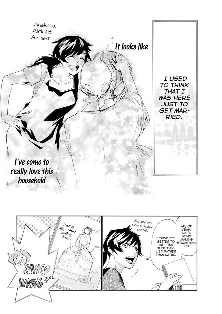 Hime-sama Tanuki no Koizanyou Chapter 7 page 20 - Chapter 7 : The Tanuki's Handkerchief of Happiness