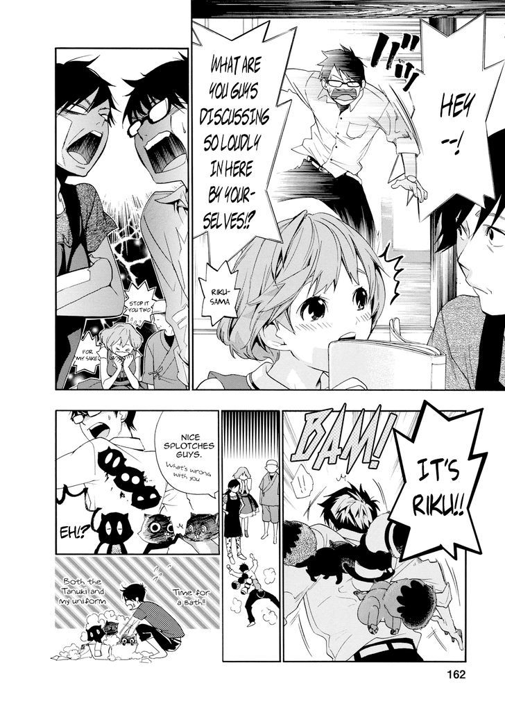 Hime-sama Tanuki no Koizanyou Chapter 7 page 21 - Chapter 7 : The Tanuki's Handkerchief of Happiness