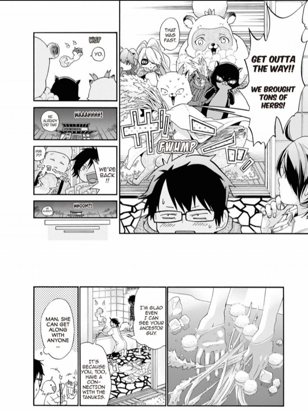 Hime-sama Tanuki no Koizanyou Chapter 70 page 15 - Chapter 70