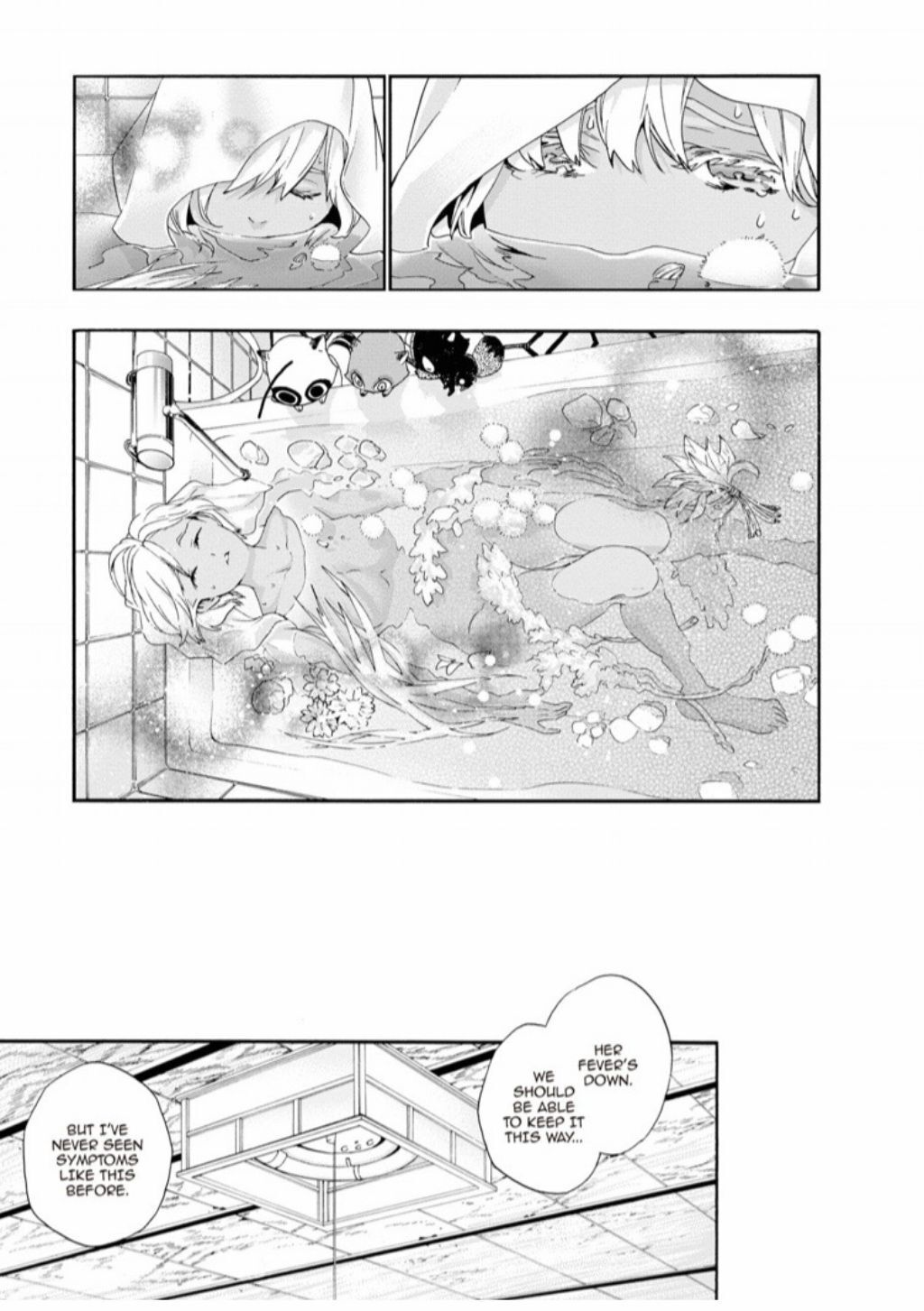 Hime-sama Tanuki no Koizanyou Chapter 70 page 16 - Chapter 70