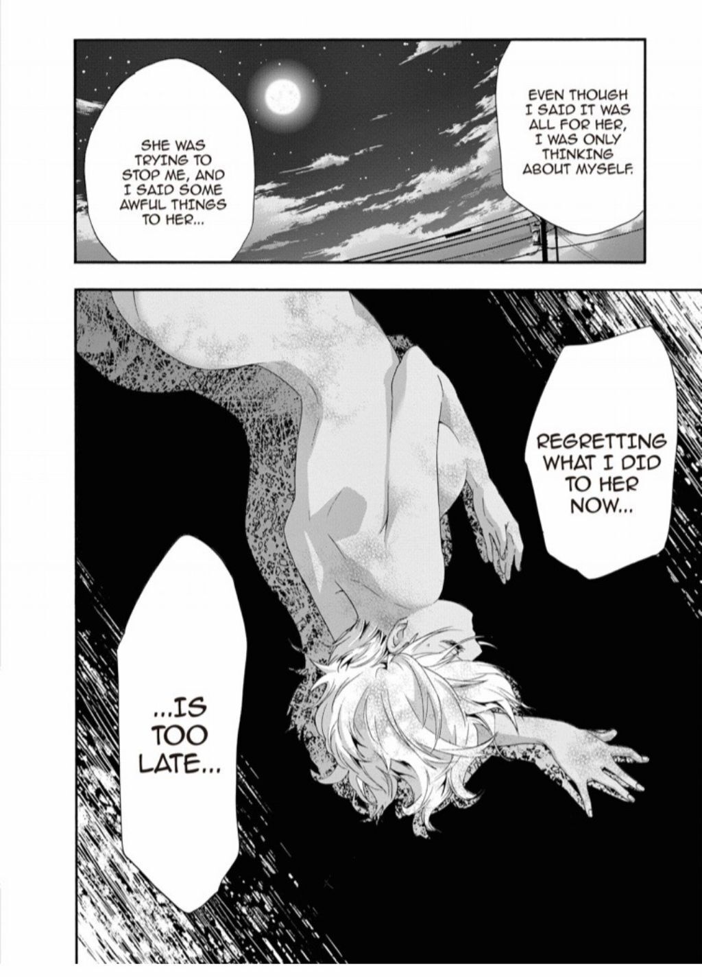 Hime-sama Tanuki no Koizanyou Chapter 70 page 23 - Chapter 70
