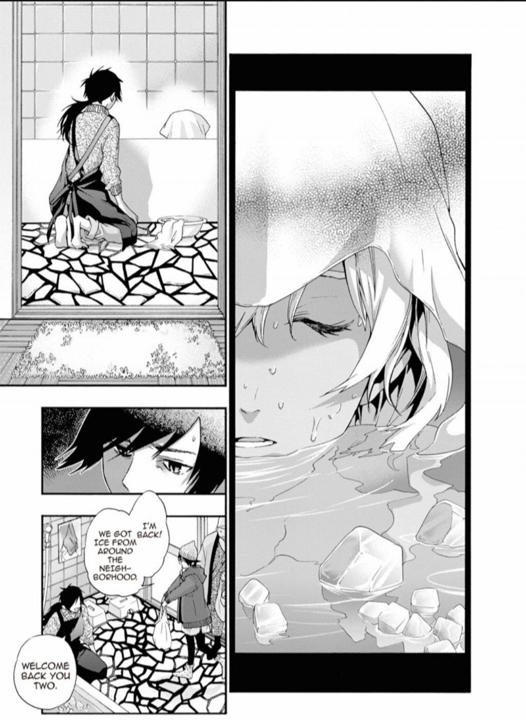 Hime-sama Tanuki no Koizanyou Chapter 70 page 4 - Chapter 70