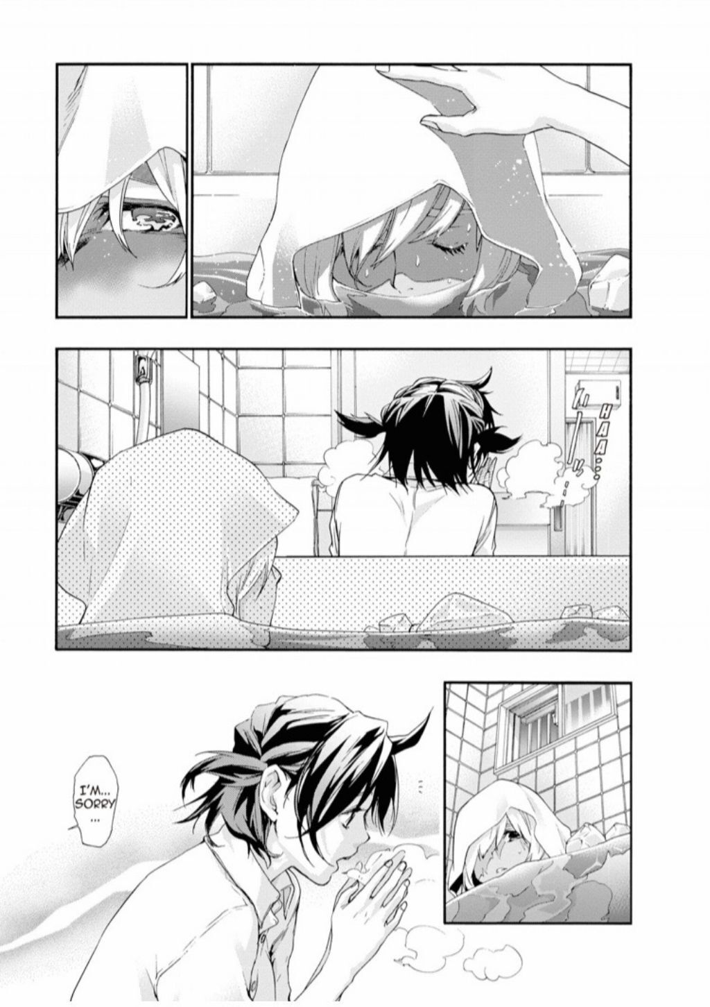 Hime-sama Tanuki no Koizanyou Chapter 70 page 6 - Chapter 70