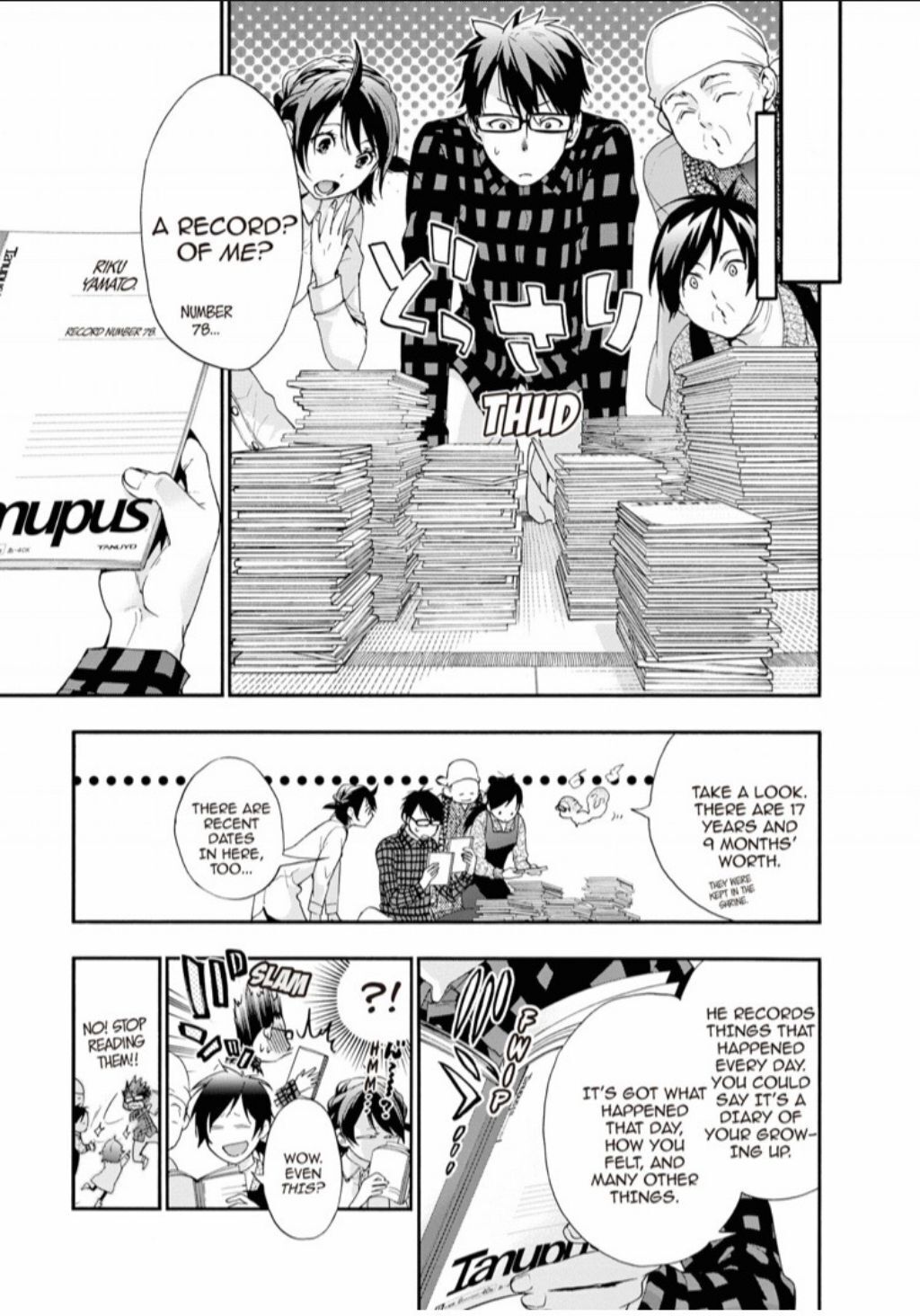 Hime-sama Tanuki no Koizanyou Chapter 71 page 15 - Chapter 71