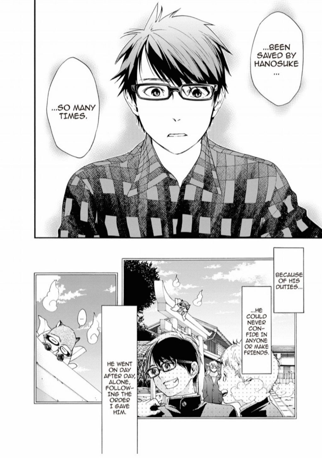 Hime-sama Tanuki no Koizanyou Chapter 71 page 20 - Chapter 71
