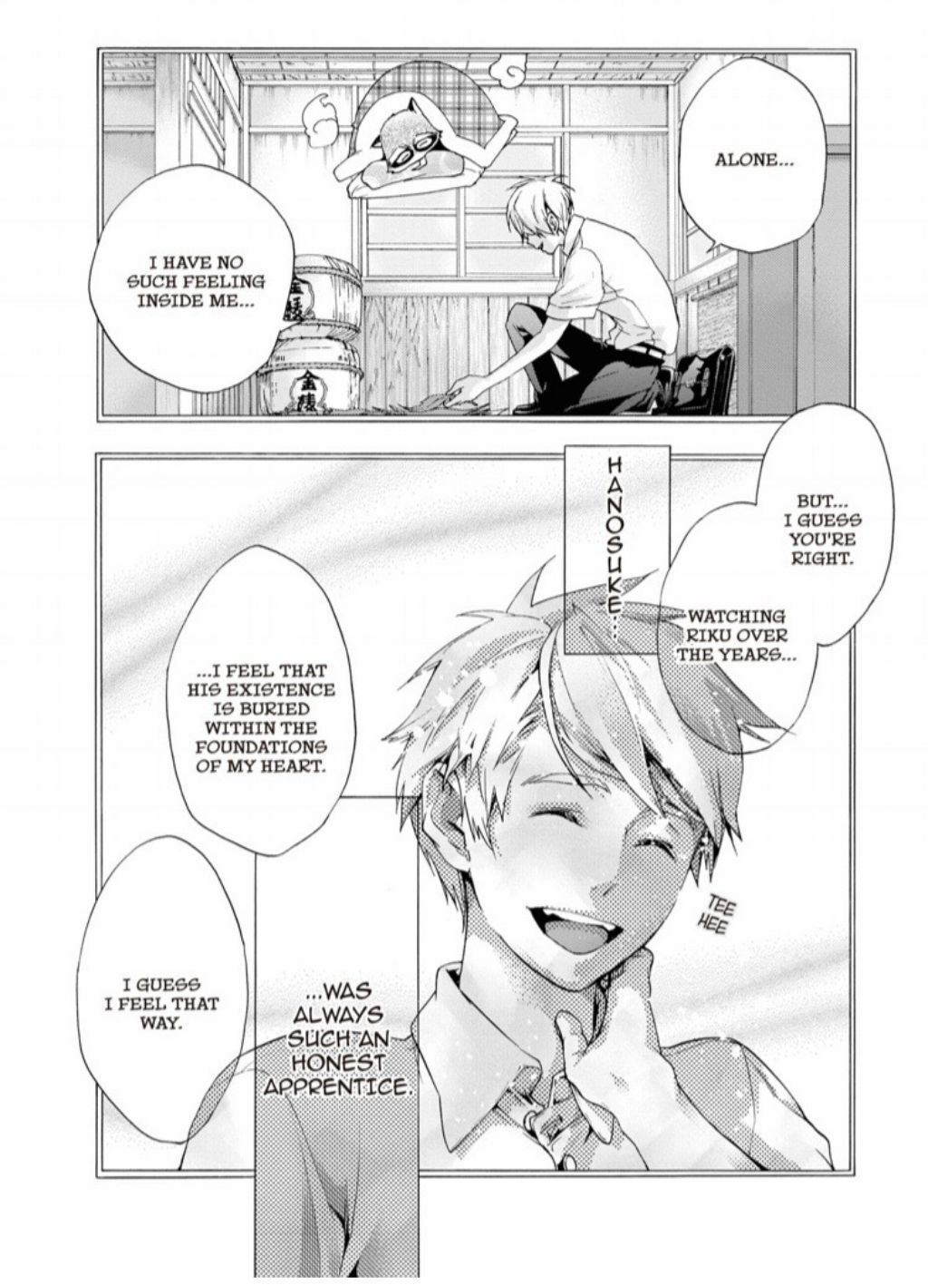 Hime-sama Tanuki no Koizanyou Chapter 71 page 22 - Chapter 71