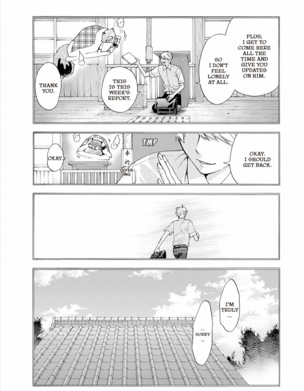 Hime-sama Tanuki no Koizanyou Chapter 71 page 24 - Chapter 71
