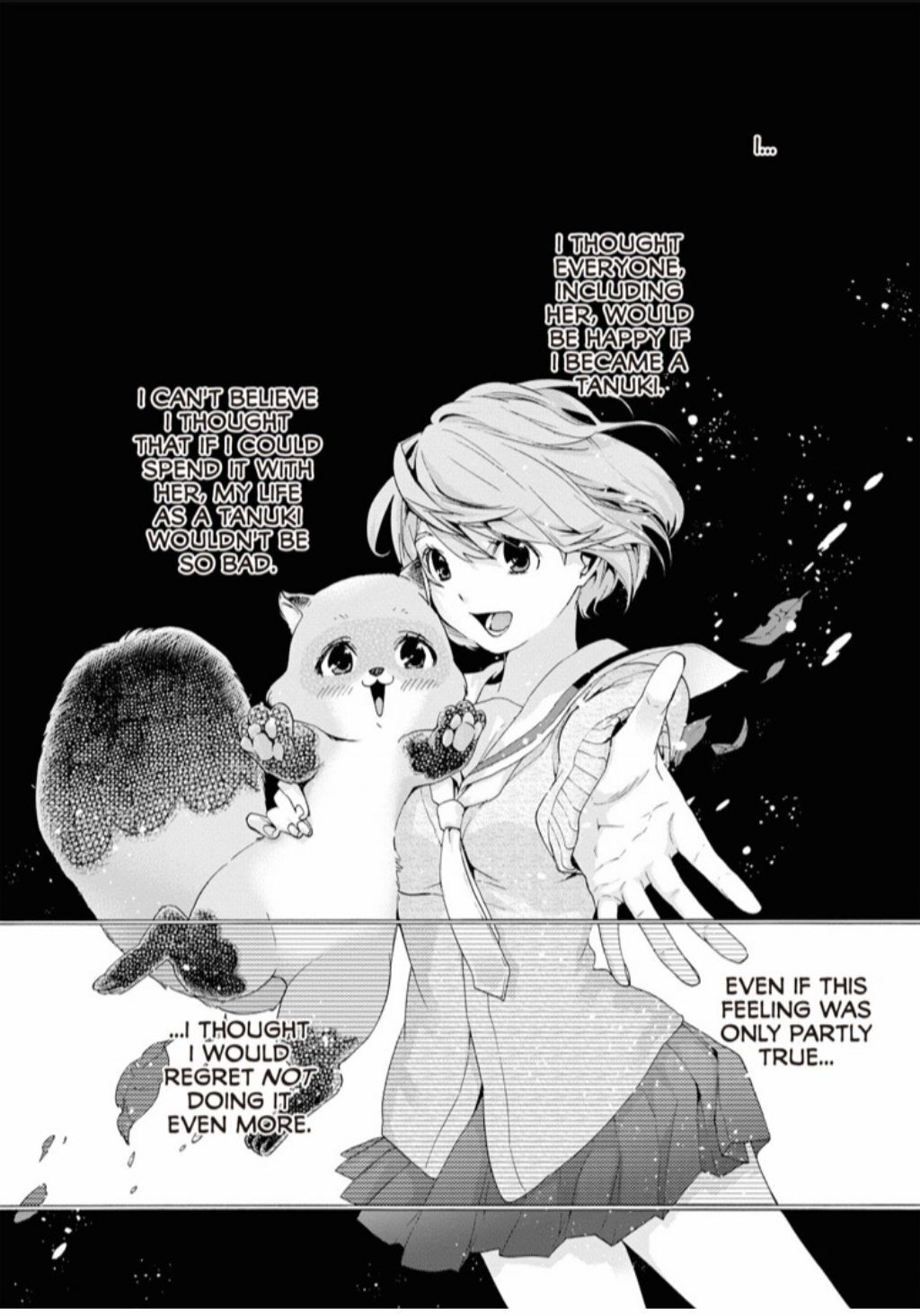Hime-sama Tanuki no Koizanyou Chapter 71 page 3 - Chapter 71