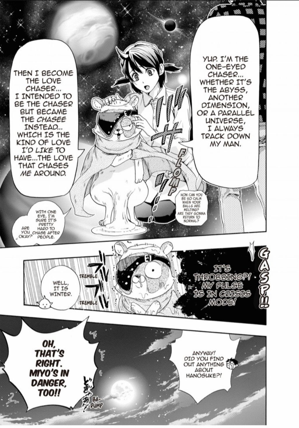 Hime-sama Tanuki no Koizanyou Chapter 71 page 9 - Chapter 71