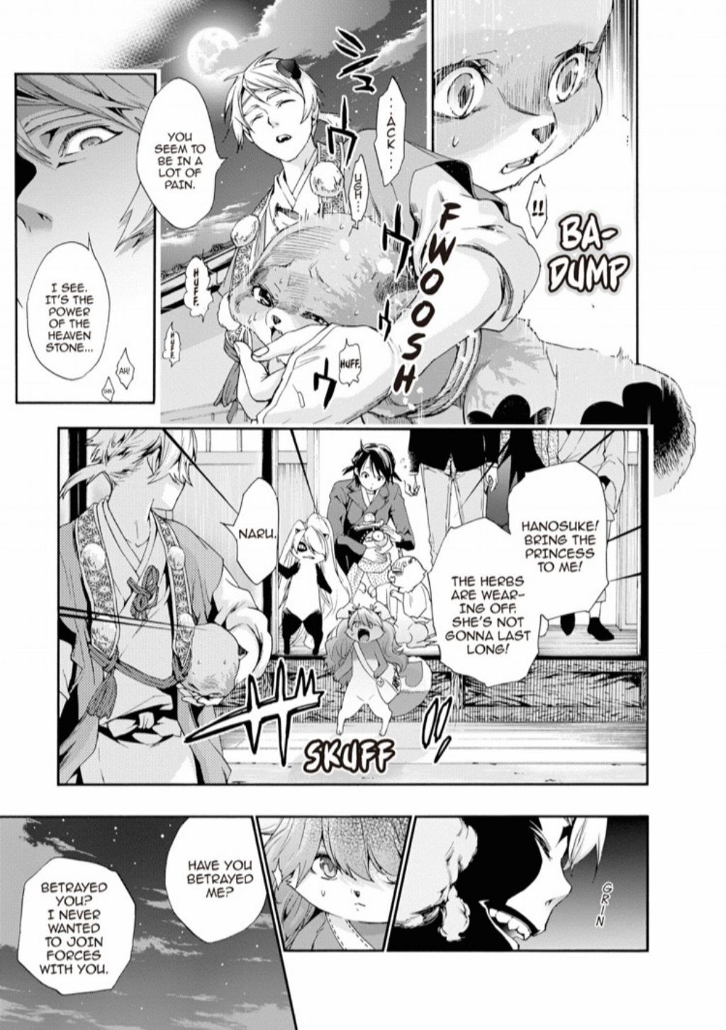Hime-sama Tanuki no Koizanyou Chapter 72 page 10 - Chapter 72
