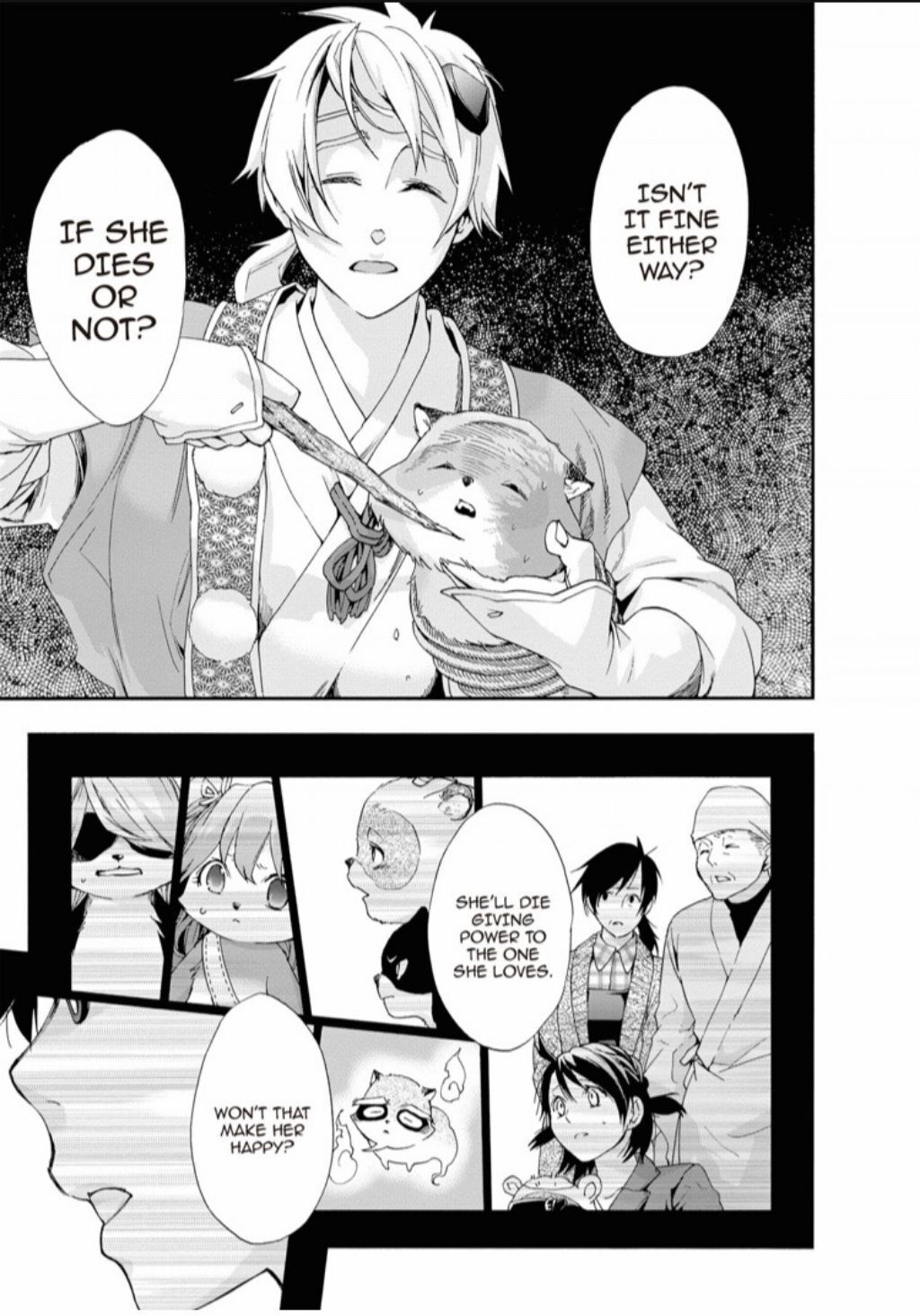 Hime-sama Tanuki no Koizanyou Chapter 72 page 12 - Chapter 72