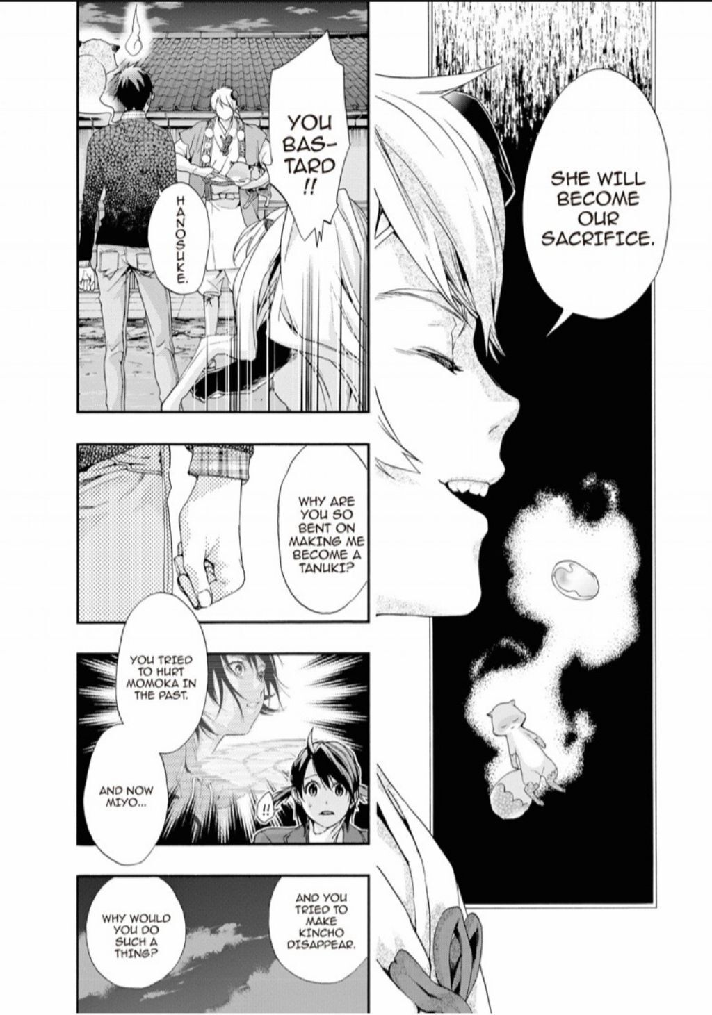 Hime-sama Tanuki no Koizanyou Chapter 72 page 13 - Chapter 72