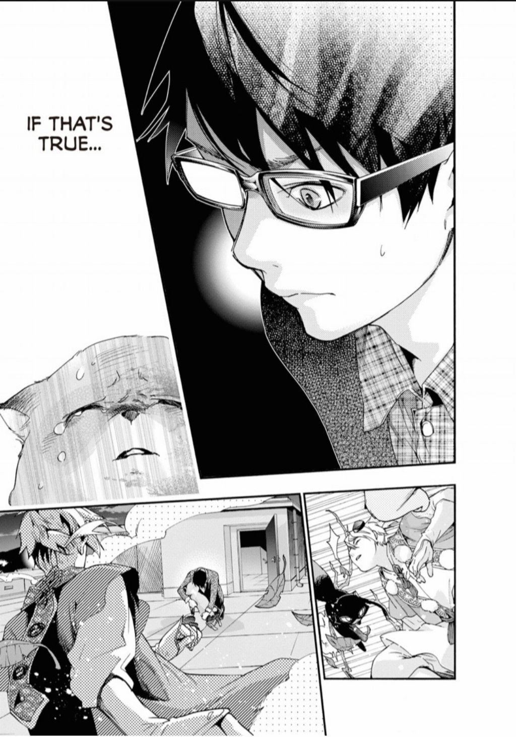Hime-sama Tanuki no Koizanyou Chapter 72 page 24 - Chapter 72