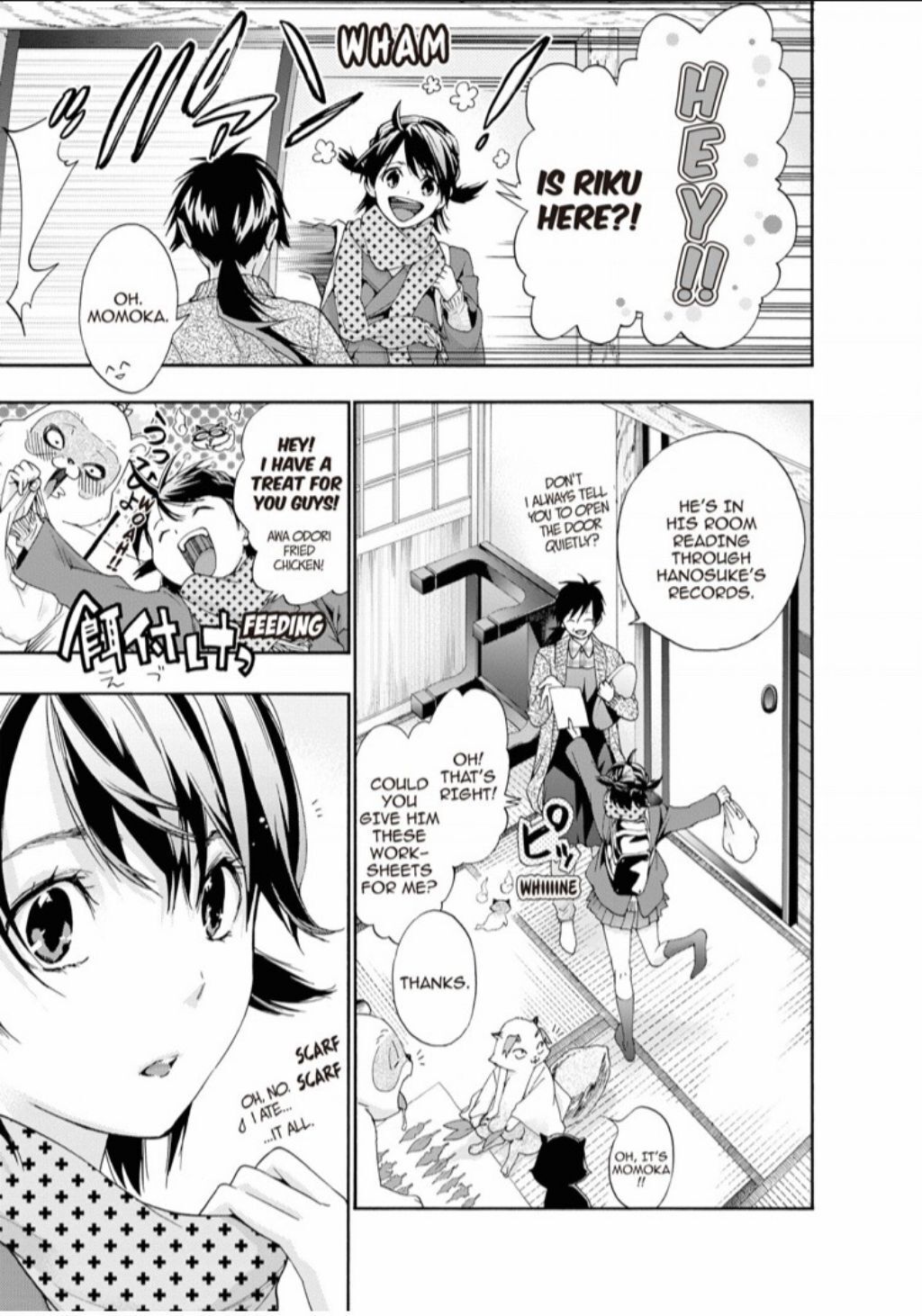 Hime-sama Tanuki no Koizanyou Chapter 72 page 4 - Chapter 72