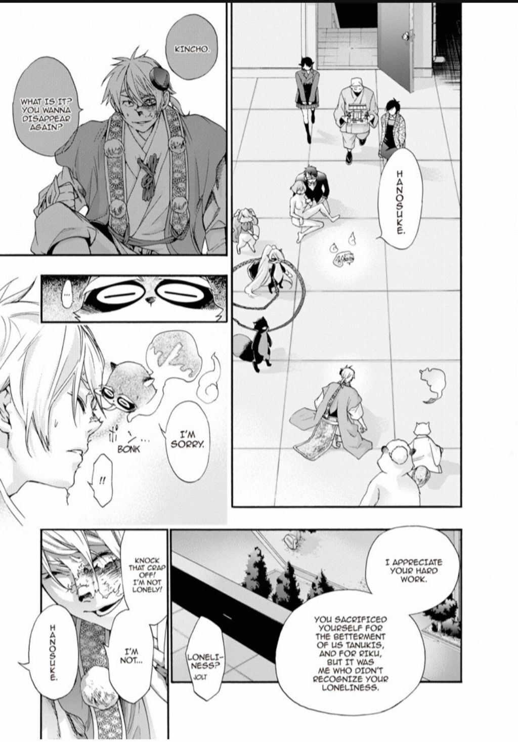 Hime-sama Tanuki no Koizanyou Chapter 73 page 12 - Chapter 73