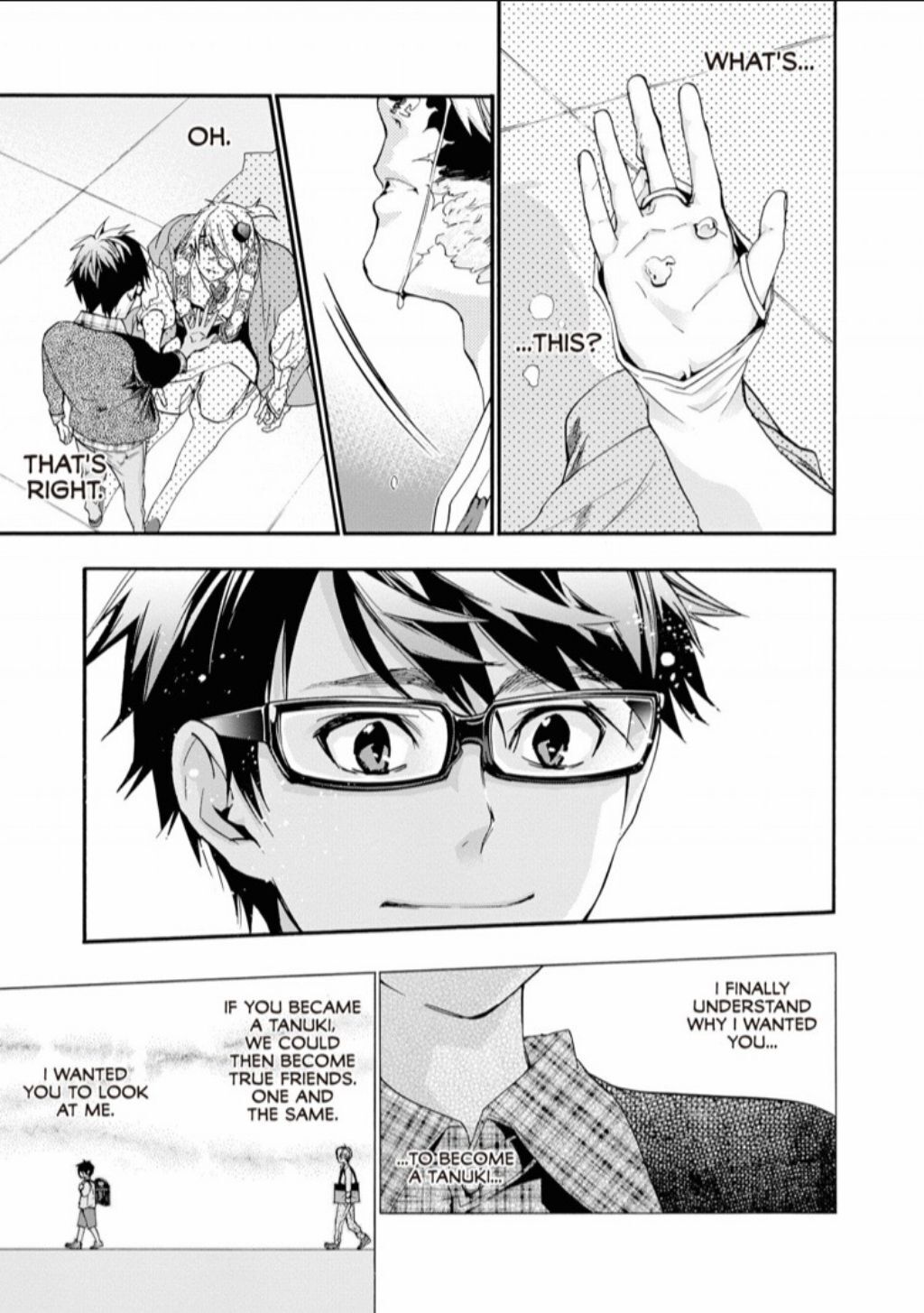 Hime-sama Tanuki no Koizanyou Chapter 73 page 16 - Chapter 73