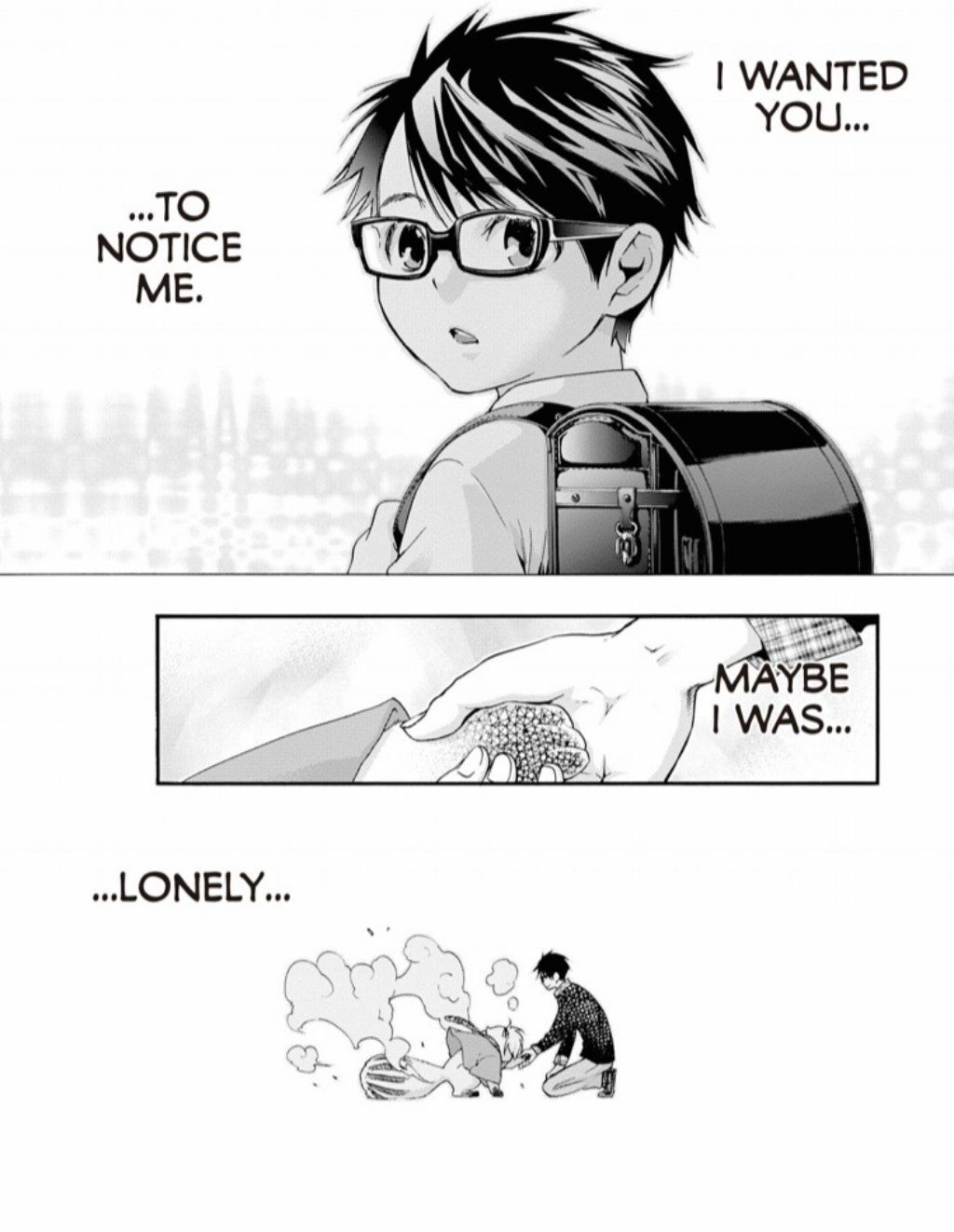 Hime-sama Tanuki no Koizanyou Chapter 73 page 17 - Chapter 73