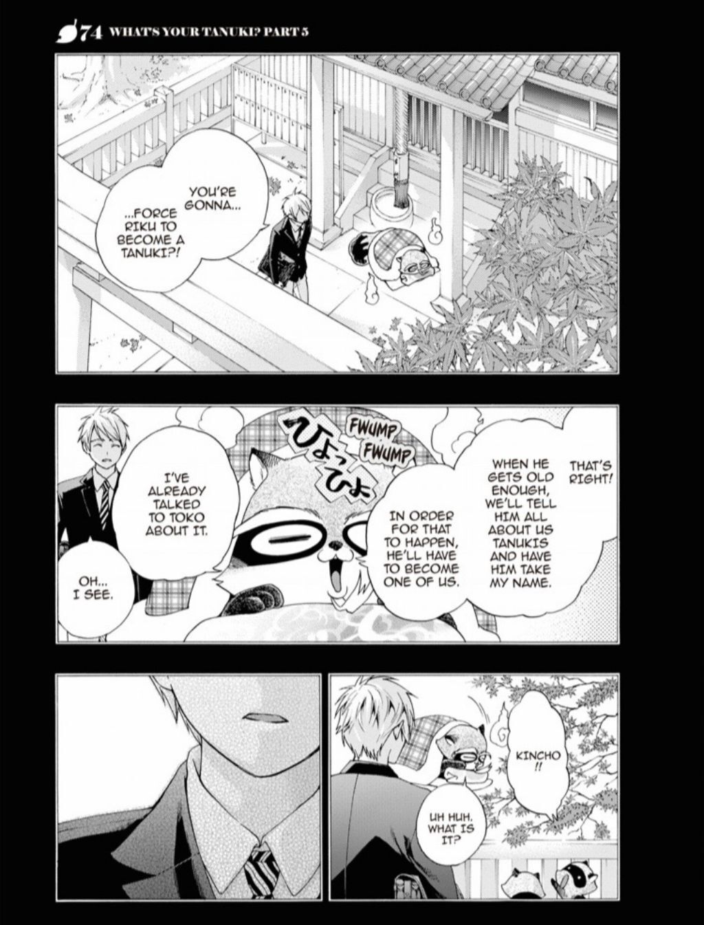 Hime-sama Tanuki no Koizanyou Chapter 73 page 18 - Chapter 73