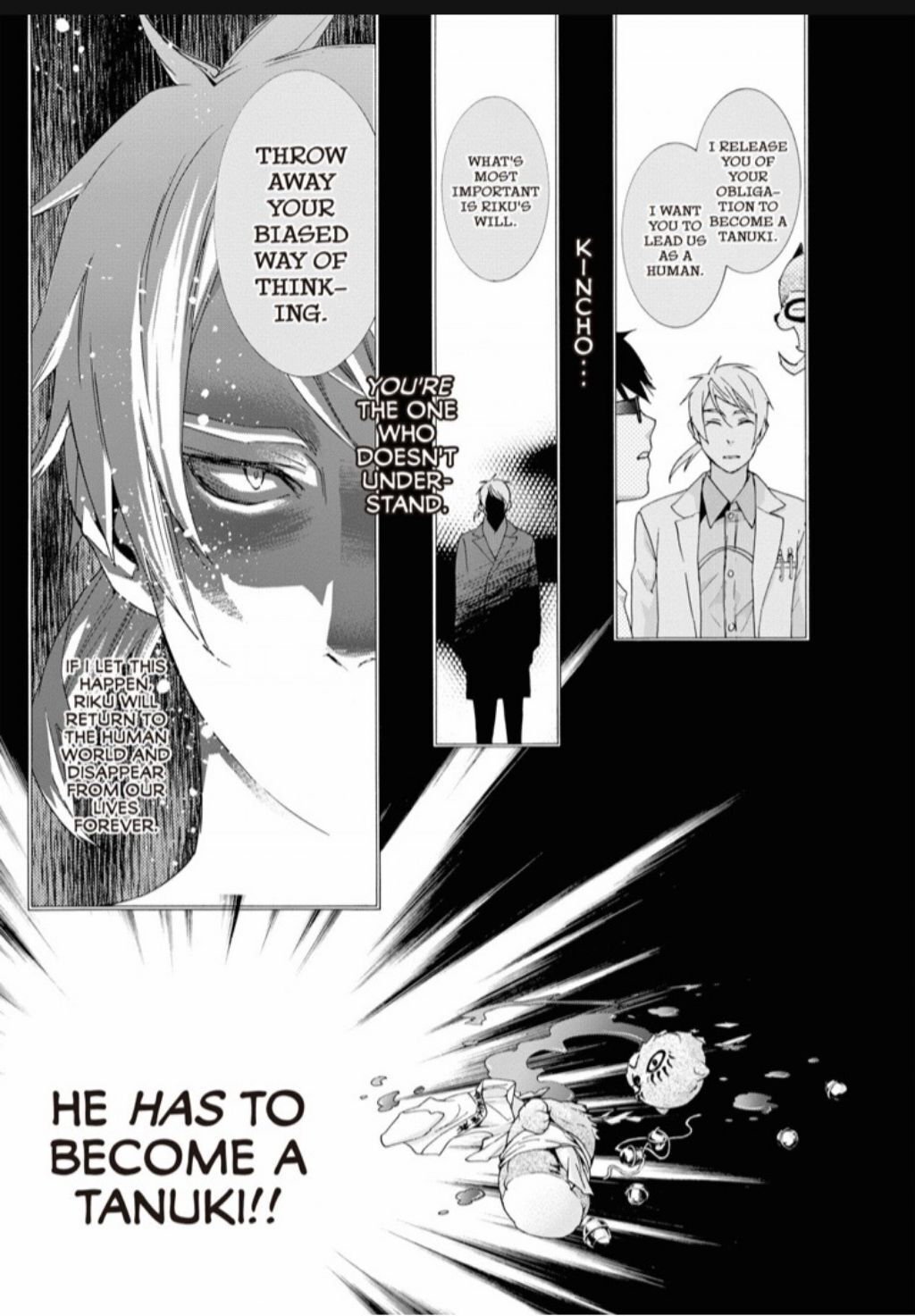 Hime-sama Tanuki no Koizanyou Chapter 73 page 20 - Chapter 73
