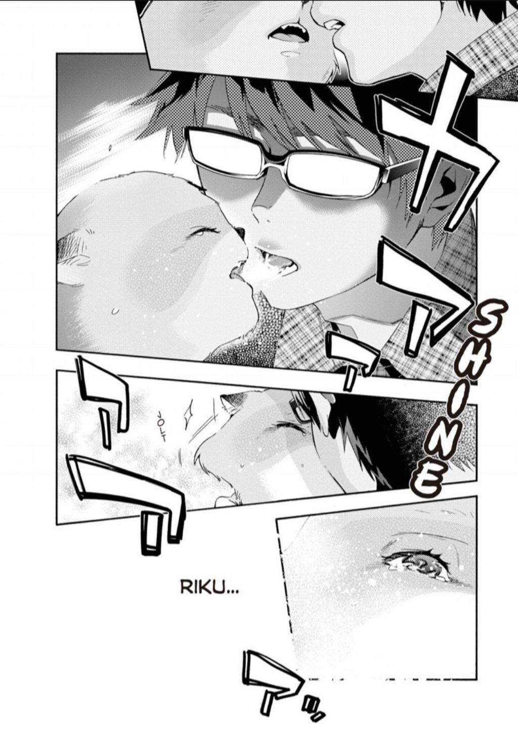 Hime-sama Tanuki no Koizanyou Chapter 73 page 5 - Chapter 73