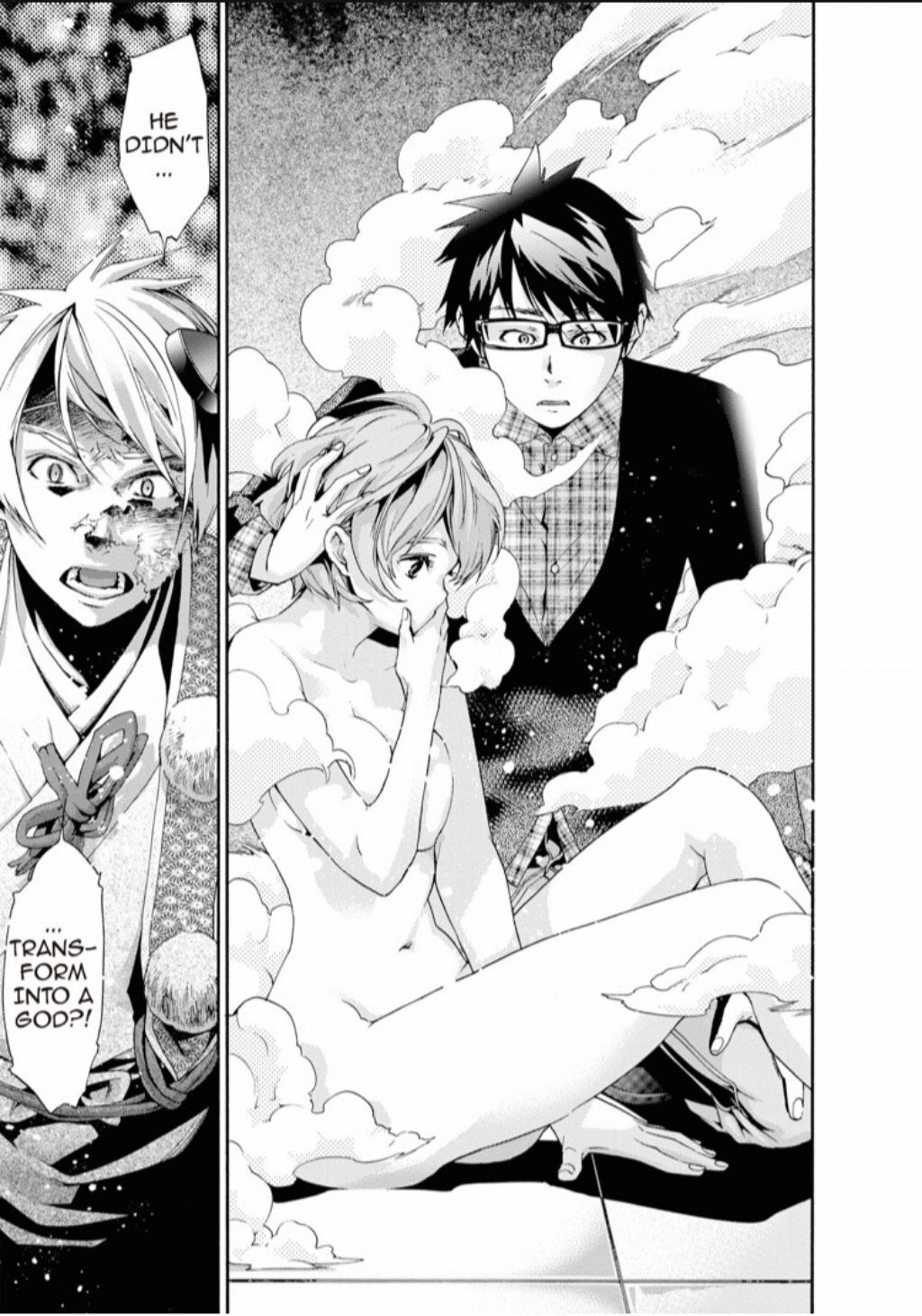 Hime-sama Tanuki no Koizanyou Chapter 73 page 8 - Chapter 73