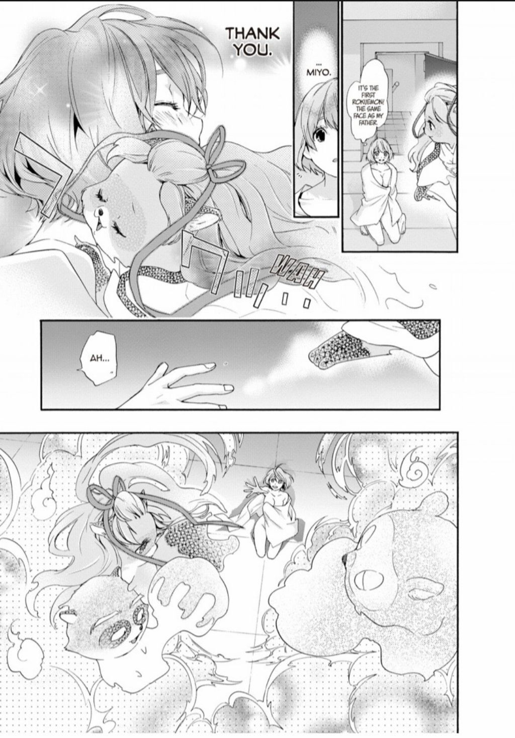 Hime-sama Tanuki no Koizanyou Chapter 74 page 10 - Chapter 74 [END]