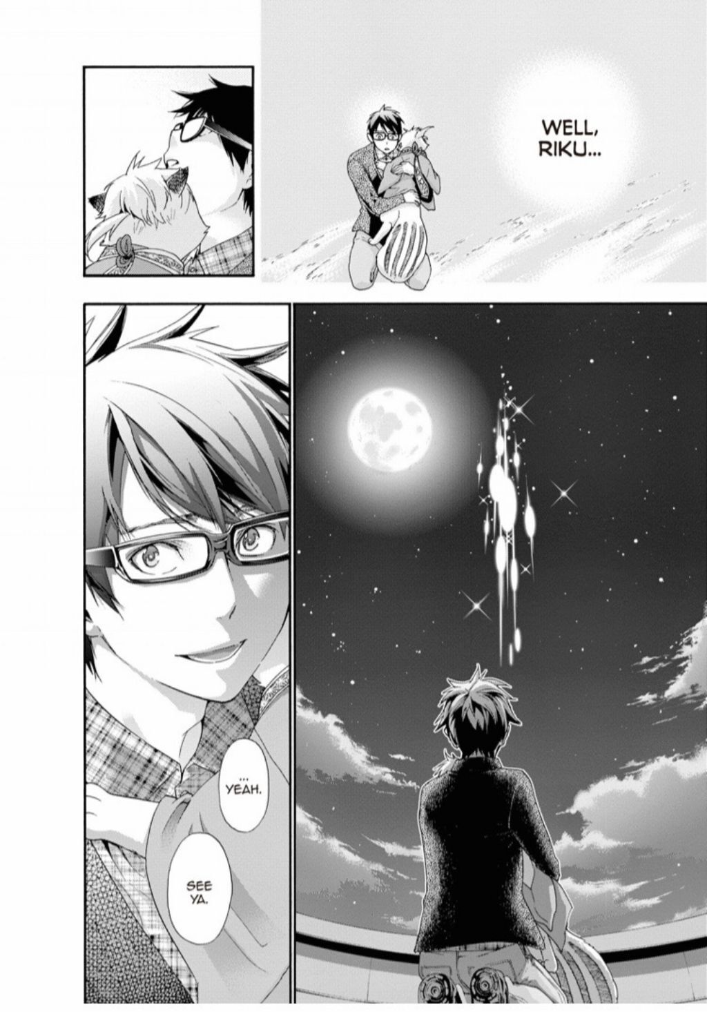 Hime-sama Tanuki no Koizanyou Chapter 74 page 11 - Chapter 74 [END]