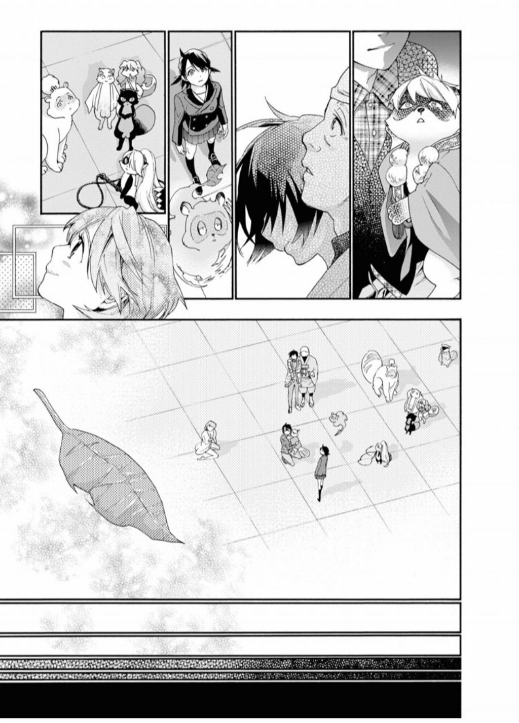 Hime-sama Tanuki no Koizanyou Chapter 74 page 12 - Chapter 74 [END]