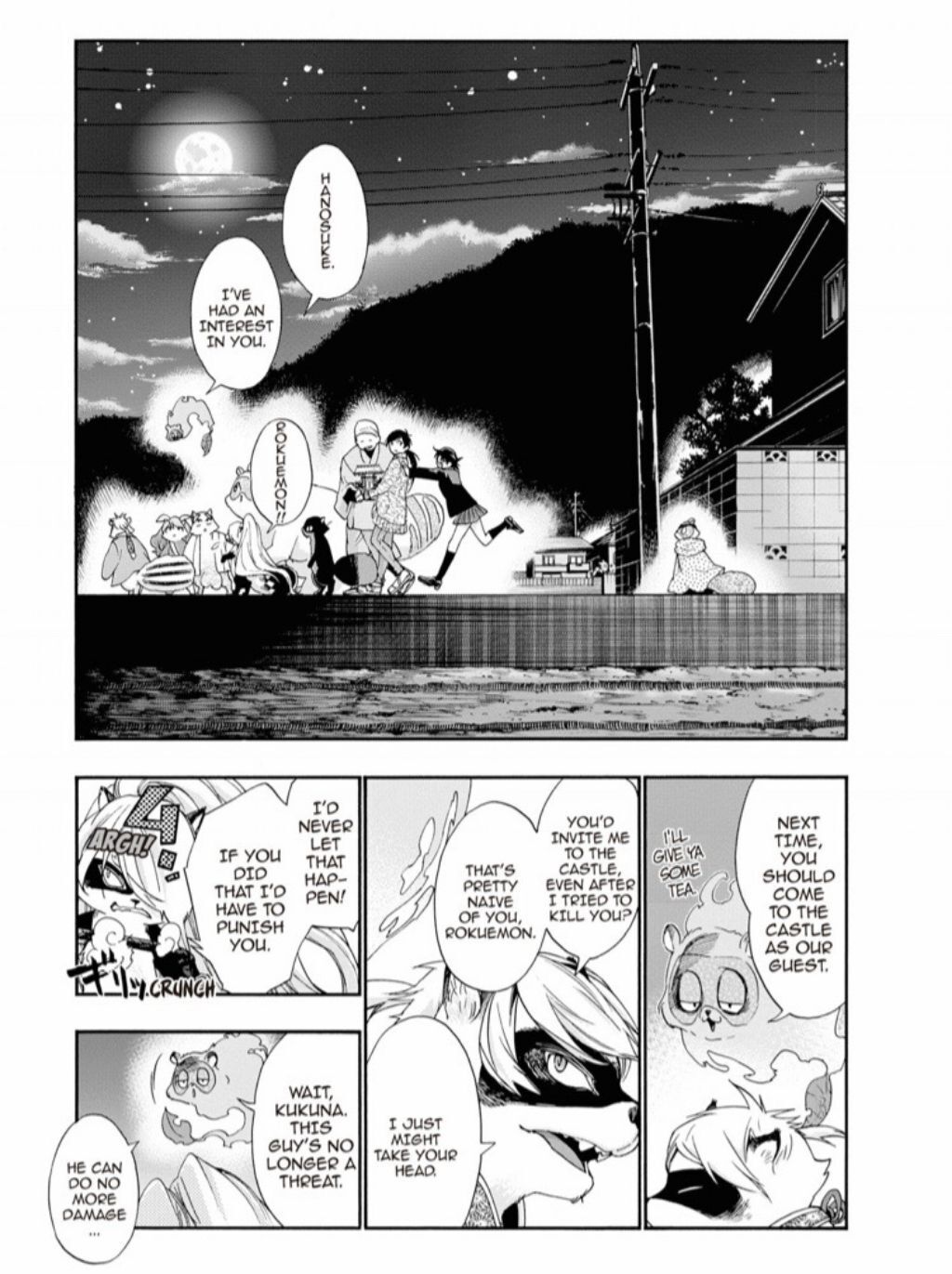 Hime-sama Tanuki no Koizanyou Chapter 74 page 14 - Chapter 74 [END]