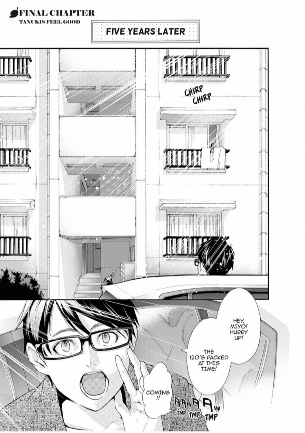 Hime-sama Tanuki no Koizanyou Chapter 74 page 20 - Chapter 74 [END]