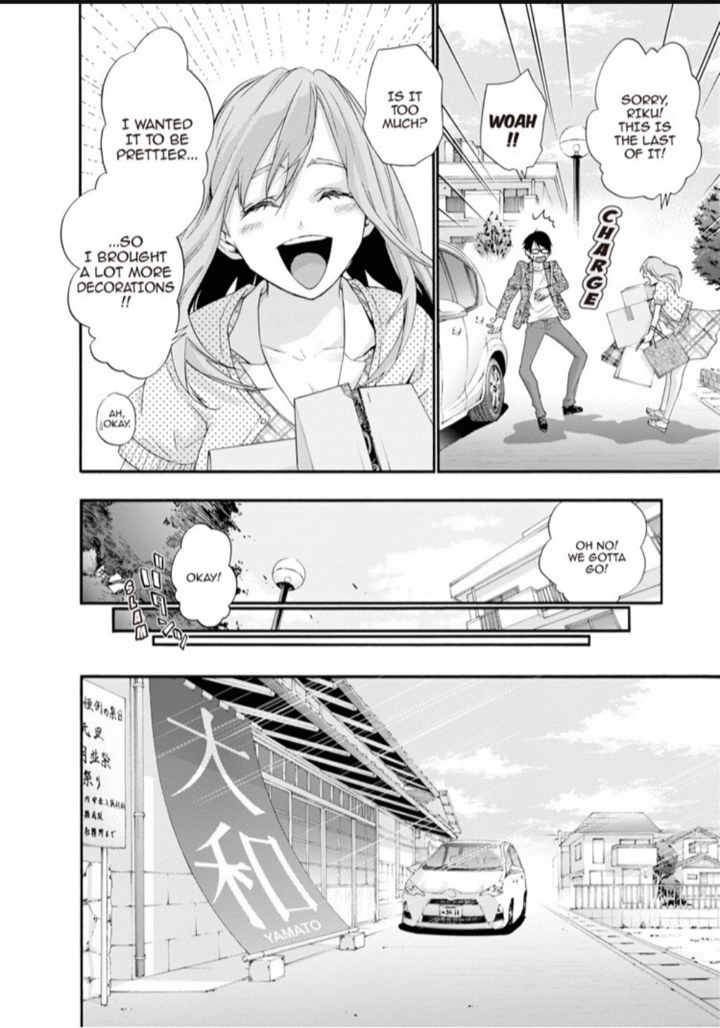 Hime-sama Tanuki no Koizanyou Chapter 74 page 21 - Chapter 74 [END]