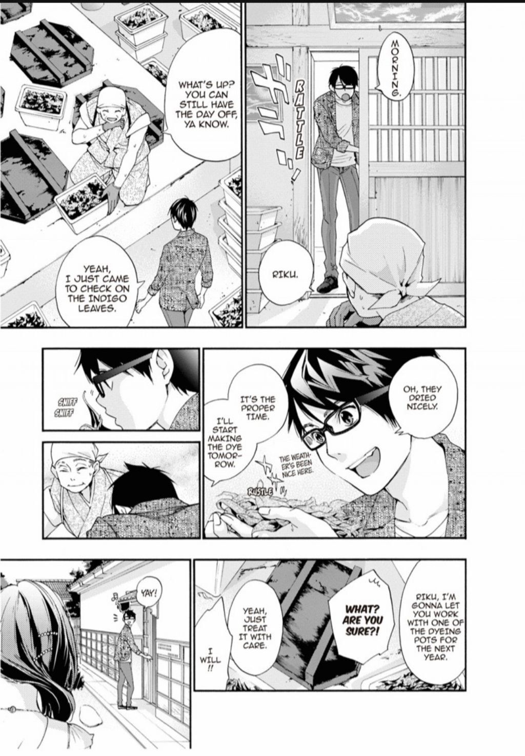 Hime-sama Tanuki no Koizanyou Chapter 74 page 24 - Chapter 74 [END]
