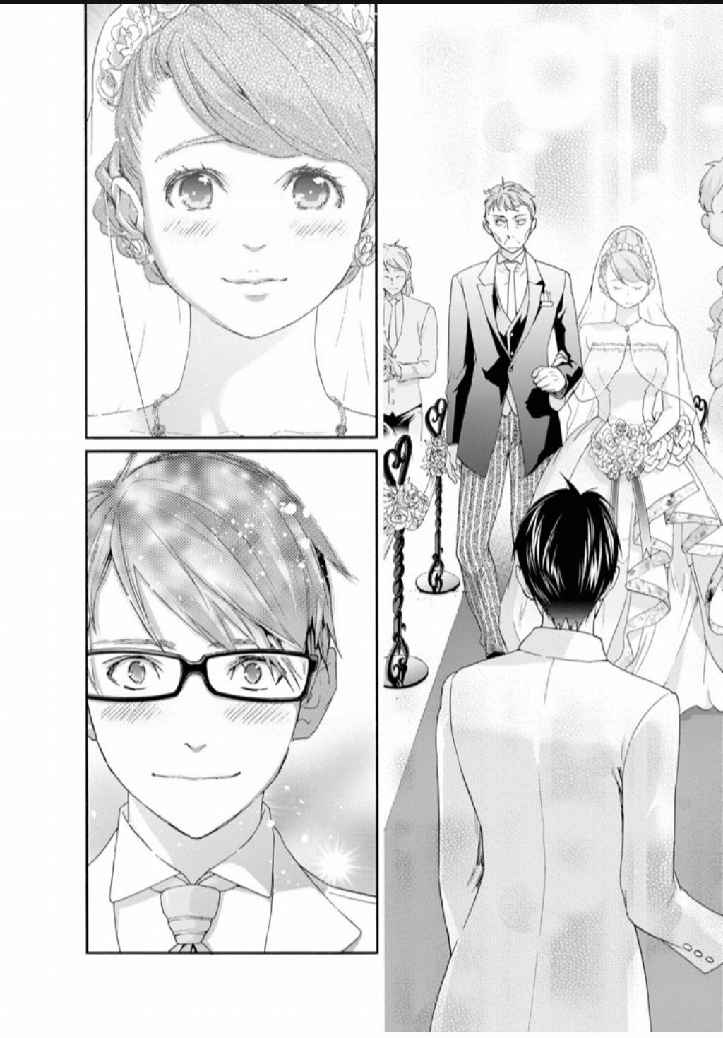 Hime-sama Tanuki no Koizanyou Chapter 74 page 31 - Chapter 74 [END]