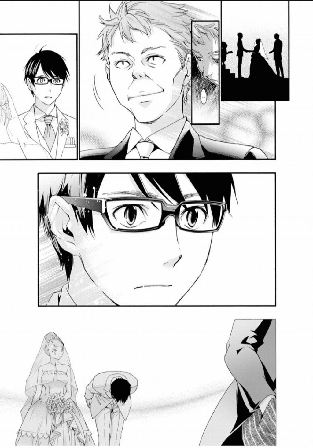 Hime-sama Tanuki no Koizanyou Chapter 74 page 32 - Chapter 74 [END]