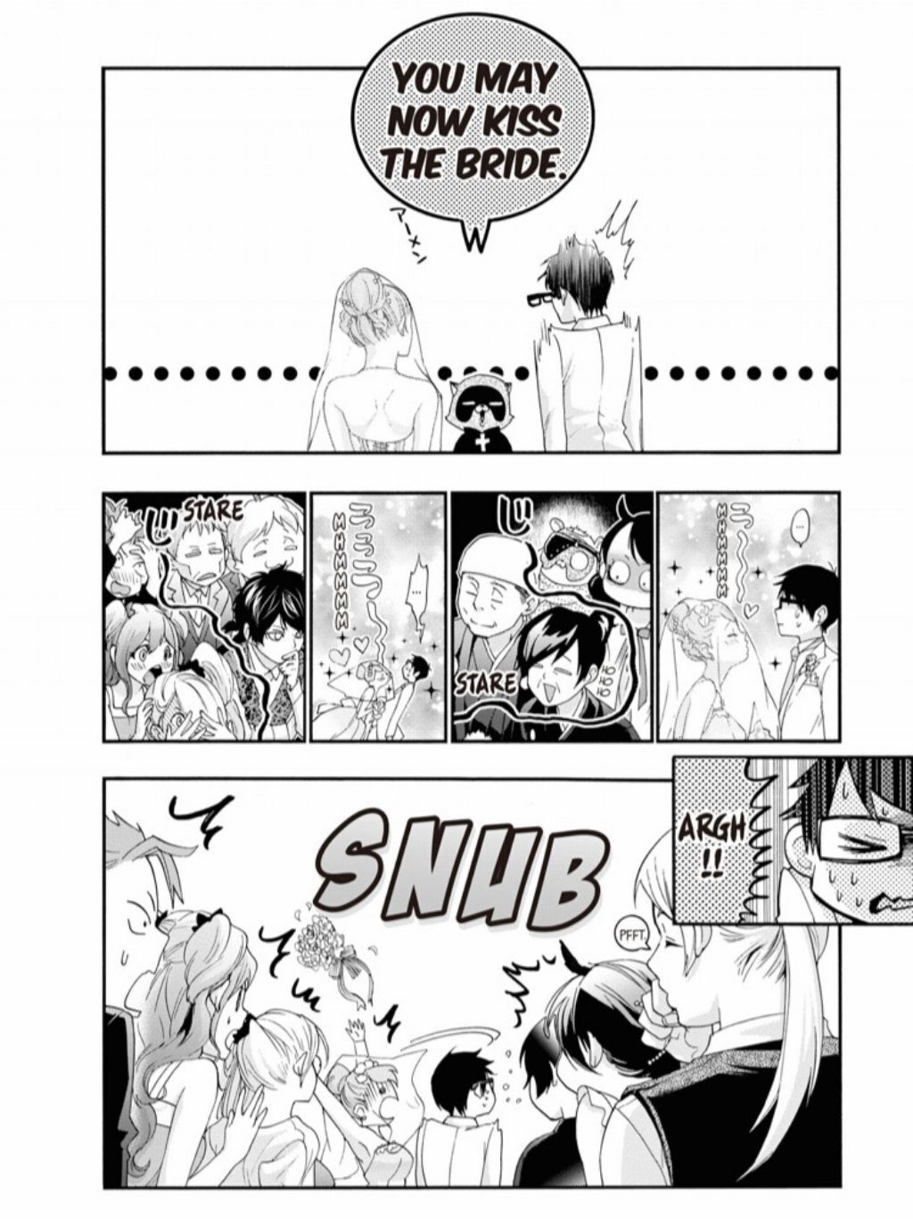 Hime-sama Tanuki no Koizanyou Chapter 74 page 33 - Chapter 74 [END]