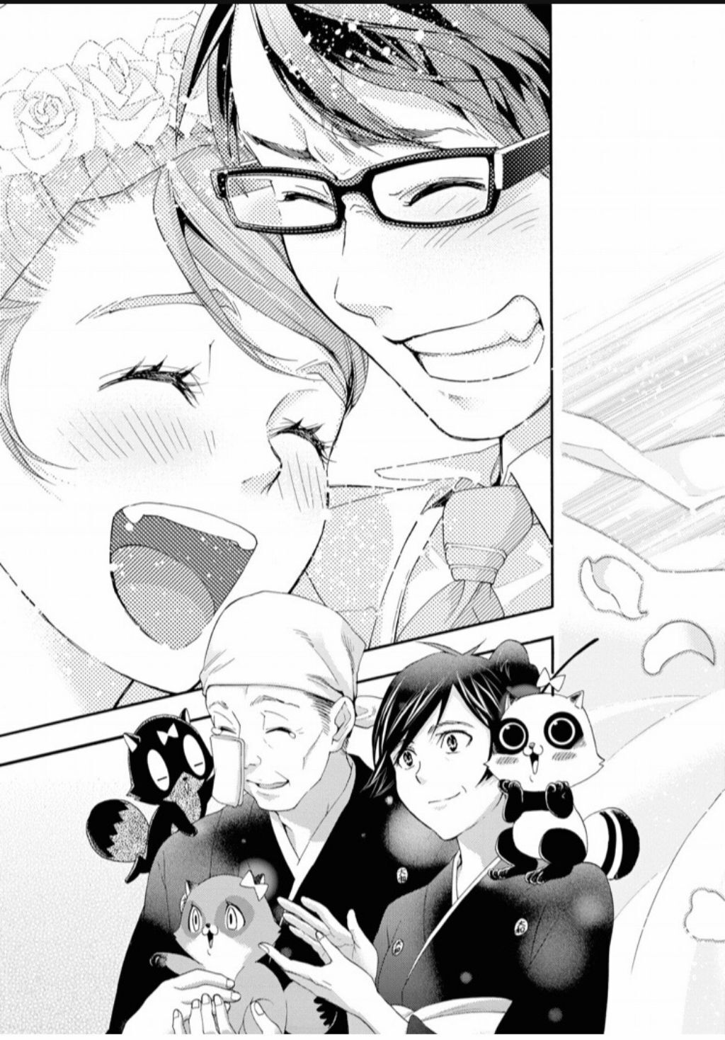 Hime-sama Tanuki no Koizanyou Chapter 74 page 36 - Chapter 74 [END]