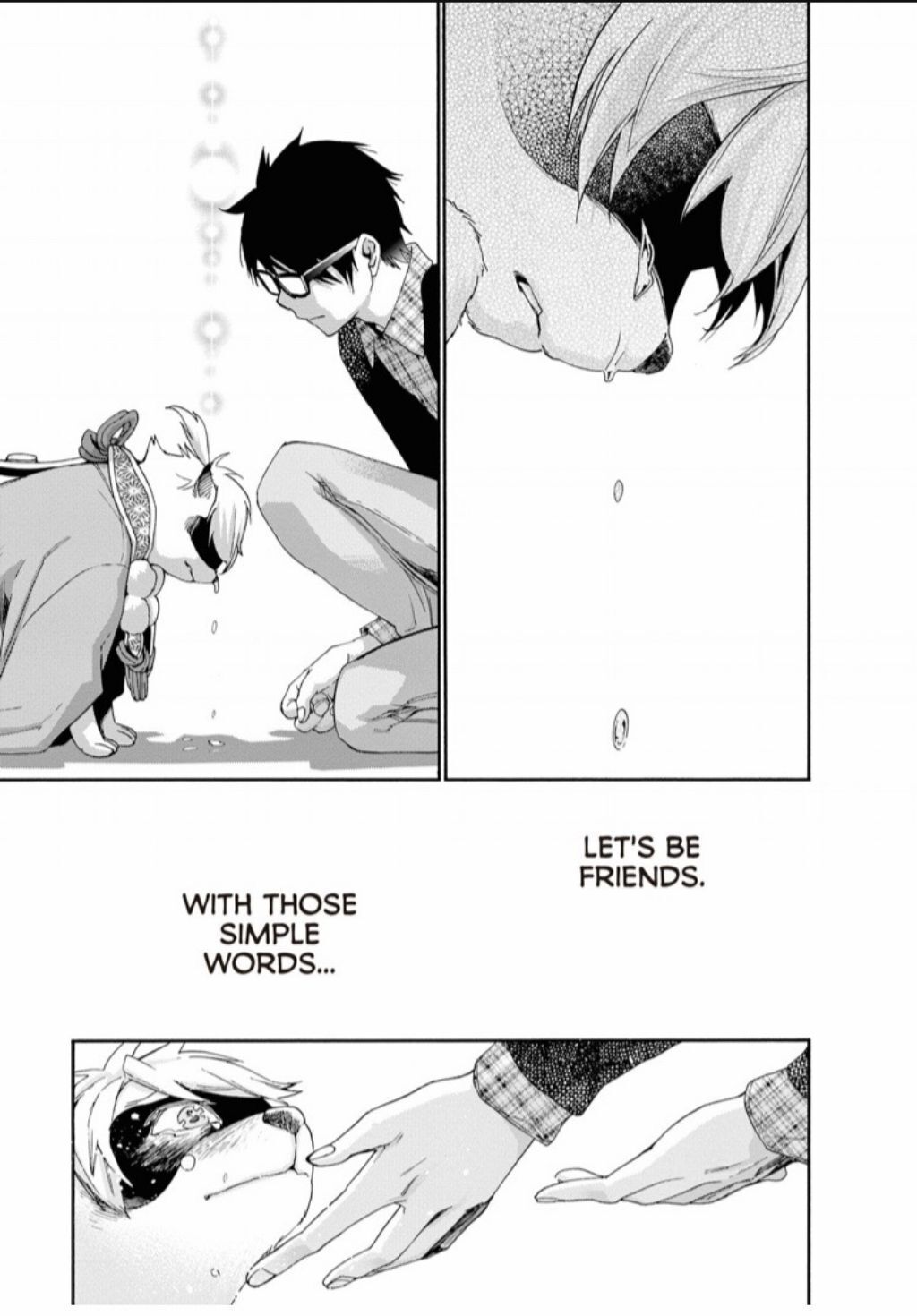 Hime-sama Tanuki no Koizanyou Chapter 74 page 4 - Chapter 74 [END]