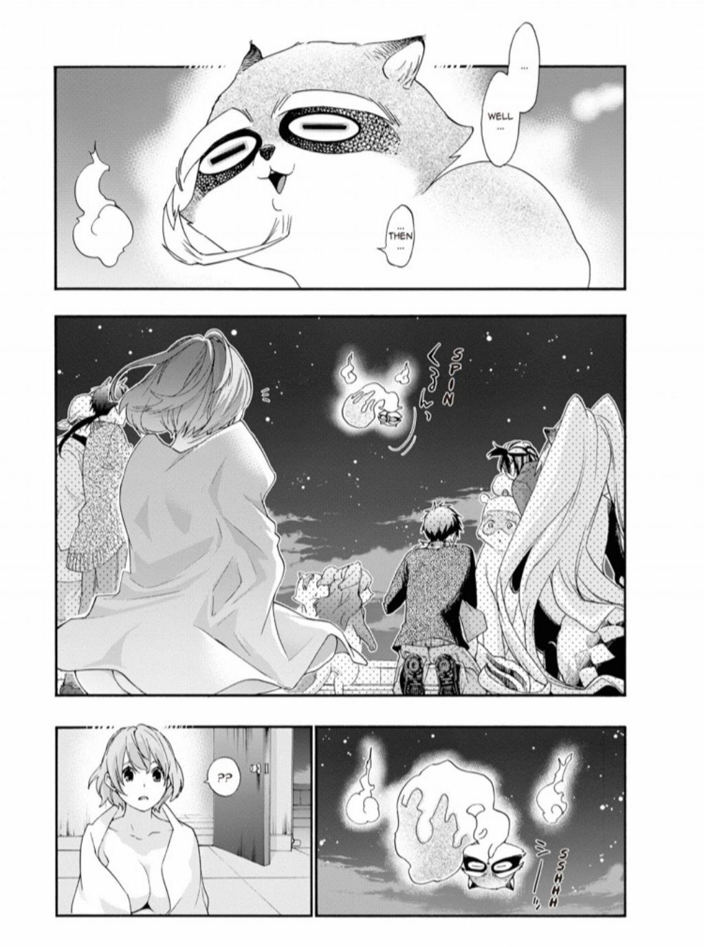 Hime-sama Tanuki no Koizanyou Chapter 74 page 6 - Chapter 74 [END]