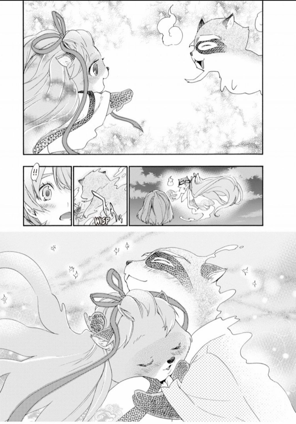 Hime-sama Tanuki no Koizanyou Chapter 74 page 8 - Chapter 74 [END]