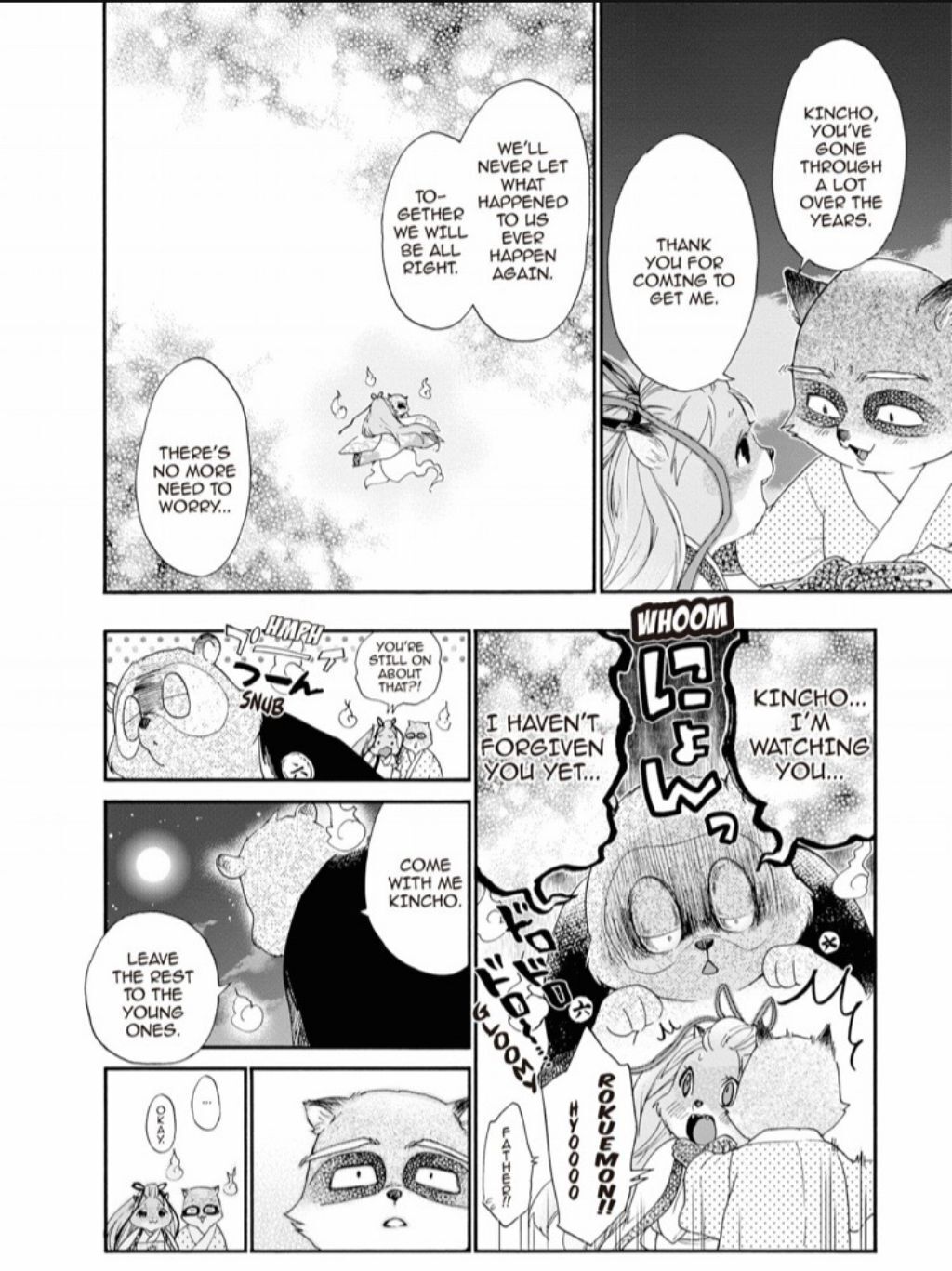 Hime-sama Tanuki no Koizanyou Chapter 74 page 9 - Chapter 74 [END]