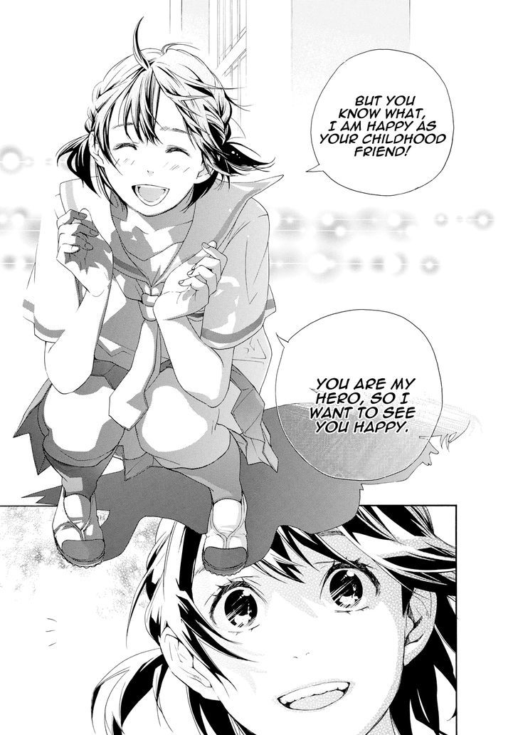 Hime-sama Tanuki no Koizanyou Chapter 8 page 12 - Chapter 8 : Going to Meet the Tanuki
