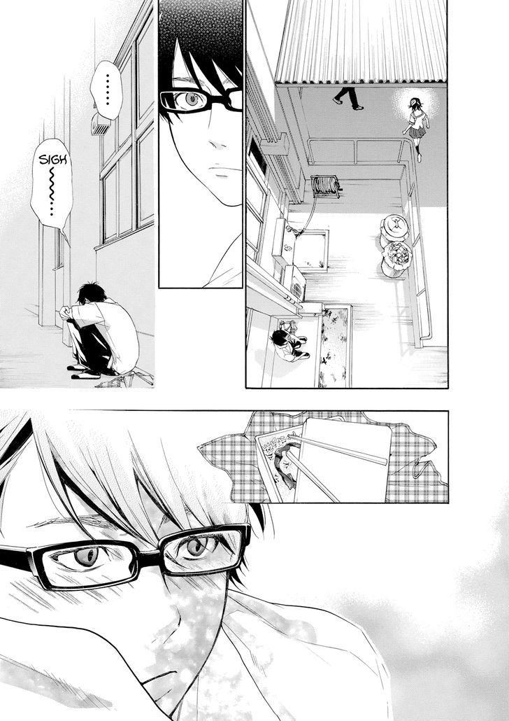 Hime-sama Tanuki no Koizanyou Chapter 8 page 14 - Chapter 8 : Going to Meet the Tanuki