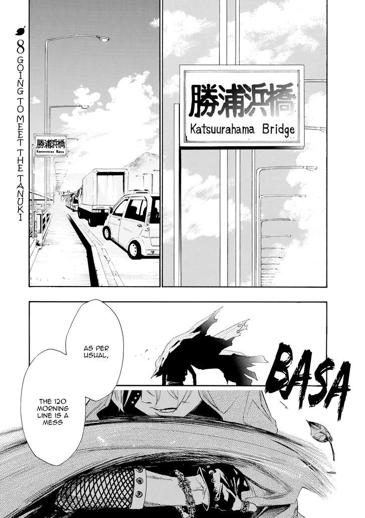 Hime-sama Tanuki no Koizanyou Chapter 8 page 2 - Chapter 8 : Going to Meet the Tanuki