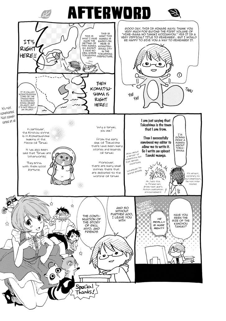 Hime-sama Tanuki no Koizanyou Chapter 8 page 22 - Chapter 8 : Going to Meet the Tanuki